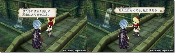 アラアラ5-11 - コピー アラアラ5-11 - コピー